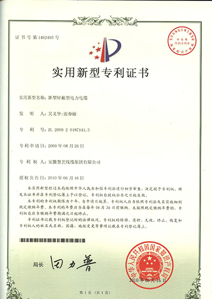 http://www.tenfer.cn/